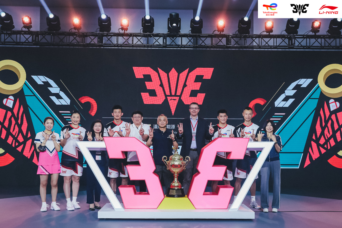 TotalEnergies Li-Ning Li Yongbo Cup 3V3 Tournament launch event
