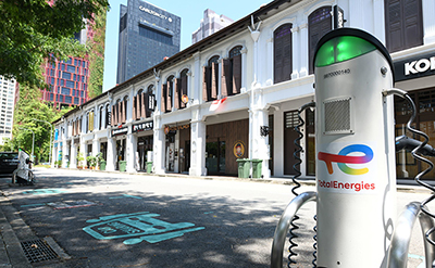 TotalEnergies EV Charging station in Singapore CBD area