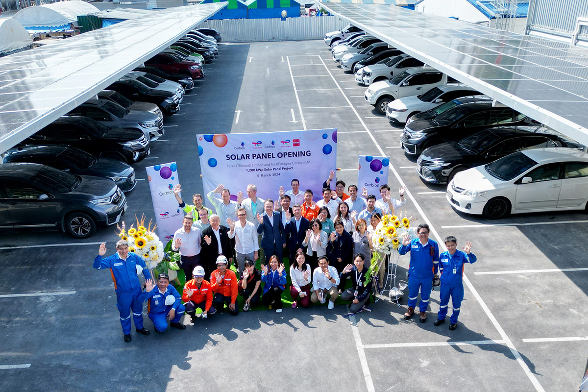 solar panel inauguration of TotalEnergies Corbion 2024 plant at rayong