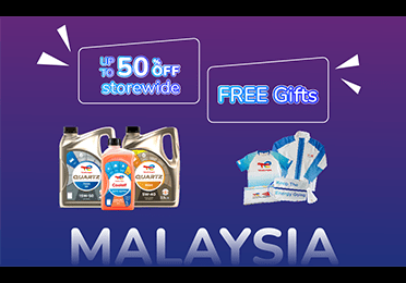 e-Commerce promotion for TotalEnergies BWF Thomas & Uber Cup Finals 2024 in Malaysia