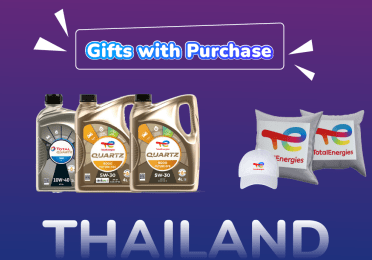 e-Commerce promotions for TotalEnergies BWF Thomas & Uber Cup Finals 2024 for Thailand