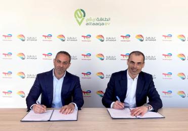TotalEnergies and Altaaqa Signing MoU for EV Charging Cooperation in the Kingdom of Saudi Arabia