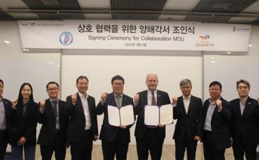 MoU signing ceremony between S-OIL TotalEnergies Lubricants Co. Ltd and Badminton Korea Association
