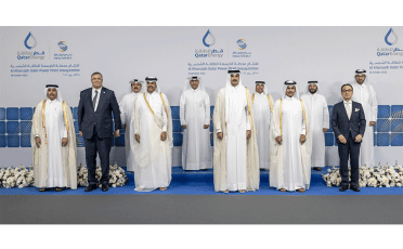 inauguration of Al Kharsaah solar power plant developed by TotalEnergies and its partners QatarEnergy, and Marubeni by His Highness Sheikh Tamim bin Hamad Al Thani and Patrick Pouyanne