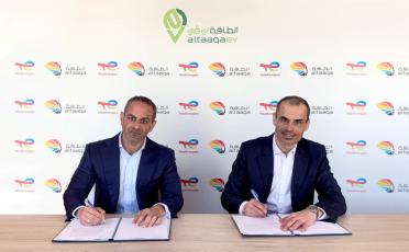 TotalEnergies and Altaaqa Signing MoU for EV Charging Cooperation in the Kingdom of Saudi Arabia