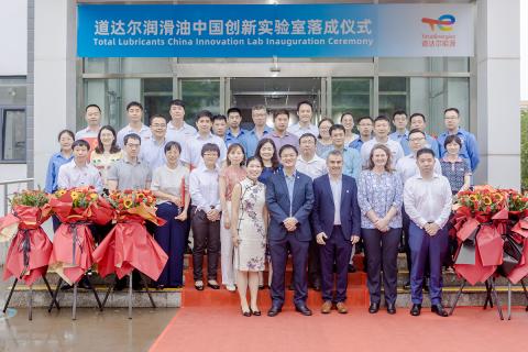 group photo at inauguration ceremony of Total Lubricants China innovation lab