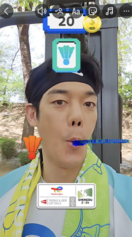 Screenshot of Park Jae Min playing an AR filter developed for TotalEnergies BWF Thomas & Uber Cup Finals 2024